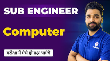 Competitive Exams Computer Classes | Vyapam Sub Engineer 2022 | Sub Engineer 2022 Computer Class