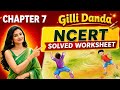 Gilli Danda l Class 5 l English l Chapter 7 l New Ncert l Santoor l Solved Question And Answer