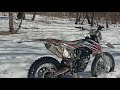 Эндуро покатушка на Racer sr x1 cross 250