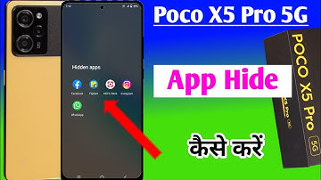 Poco x 5 Pro 5G me app hide kaise kare / how to hide Apps in Poco X5 Pro / poco X5 Pro app hide