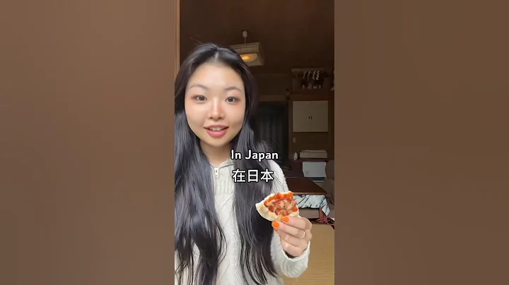 在日本一個發音讓你打天下‼️ 變成英文翻譯了UʘᴥʘU*提醒大家不要對不認識的日本人用，長輩也不要比較好，很熟的好朋友可以。Credit: @harunonakagawa #笑笑 #笑い - 天天要聞
