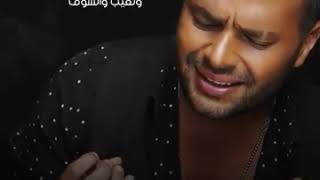 ونروح ونسيب ونقول ماحصلش نصيب  #رامي صبري ..