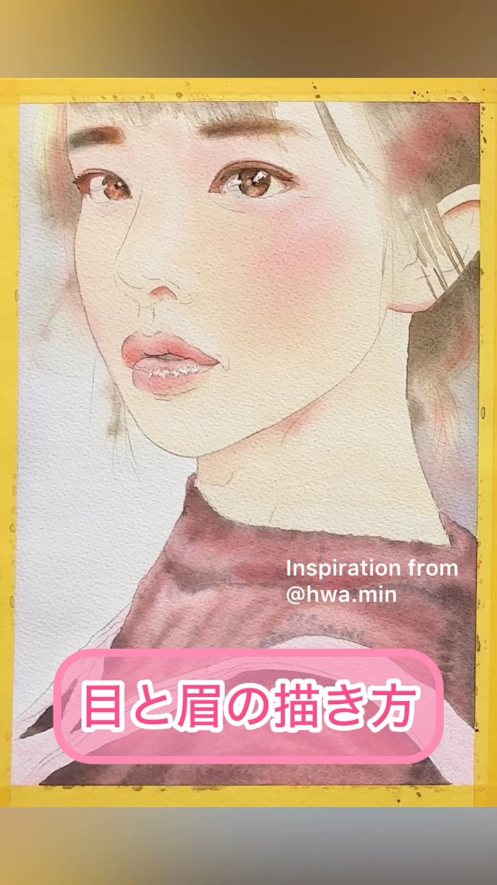 木村和弘 - YouTube