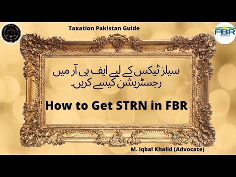 How to register for Sales Tax in FBR / ایف بی آر میں سیلز ٹیکس کے لیے رجسٹریشن کیسے کریں