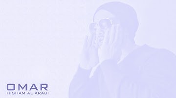 THEY ARE ALIVE! POWERFUL - احياء عند ربهم - سورة ال عمران