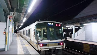 【遅延】JR西日本 221系 K編成 霜取りパンタ ダブルパンタ車 草津線からの普通 京都行き 8分遅延中 膳所駅 20230301