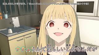 【ニコカラ】『私は、わたしの事が好き。』HoneyWorks feat.かぐや(cv.夏吉ゆうこ) from 超かぐや姫！【 off vocal 】MVでの、ネタバレ注意。