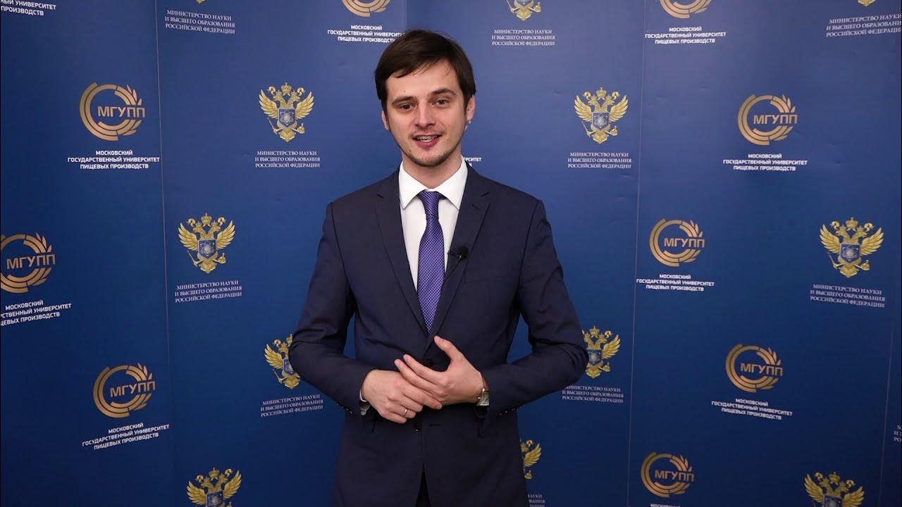 денис аширов департамент молодежной политики. департамент государственной молодежной политики и воспитательной деятельности. цели и задачи молодежной политики. денис аширов росмолодежь. денис аширов росмолодежь.