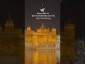 DHAN DHAN RAMDASS GUR(Bhai Mehtab Singh)&amp; sathi Bh Inderjit singh ji #amritsar #bhaimehtabsinghji