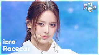 Racecar - izna [뮤직뱅크/Music Bank] | KBS 251031 방송