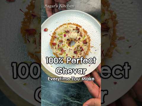 Sagar's Kitchenのレシピ: 簡単・インスタント・ゲワル:サクサク、誰でも作れる