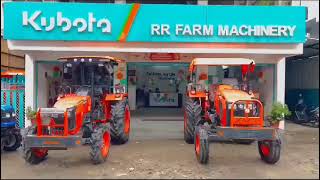 Kubota Tractors Dealership Video