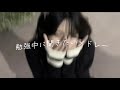 【勉強】勉強中に聞きたいメドレー🎶