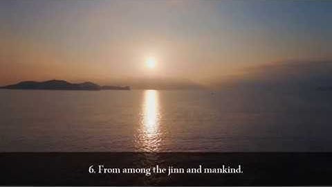 114 Al NAS Quran in English سورة الناس مترجمة للإنجليزية