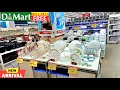 🔥D MART SPAR /Cheapest price Clearance sale!! Under ₹78/offers upto 85% off kitchen steel household
