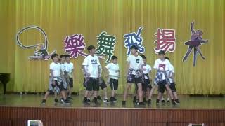 1080601萬來國小校慶才藝表演六年二班daddy（改）