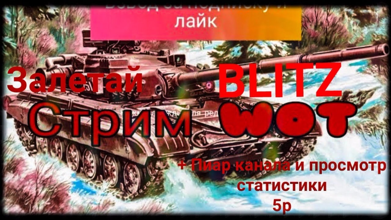 Машина турик это