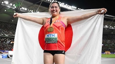 北口榛花選手　世界選手権金メダル🥇