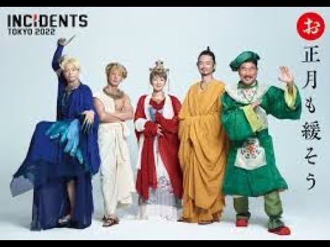 カプチーノ (作詞：作曲　シーナ・リンゴ) - ともさか りえ