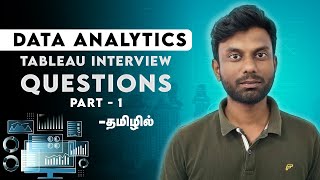 Top Tableau Interview Questions & Answers In Tamil | Master Data Visualization Interviews! Net Worth