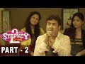 Stepney 2 Returns Superb Comedy Scenes | Latest Hyderabadi Movie Scenes | Gullu Dada, Pentali Sen