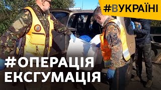 Як мати капітана ЗСУ шукала тіло свого сина? | #ВУкраїні