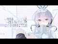 天使は声変わりしないって知ってた? - 竹馬あお feat.mikanzil