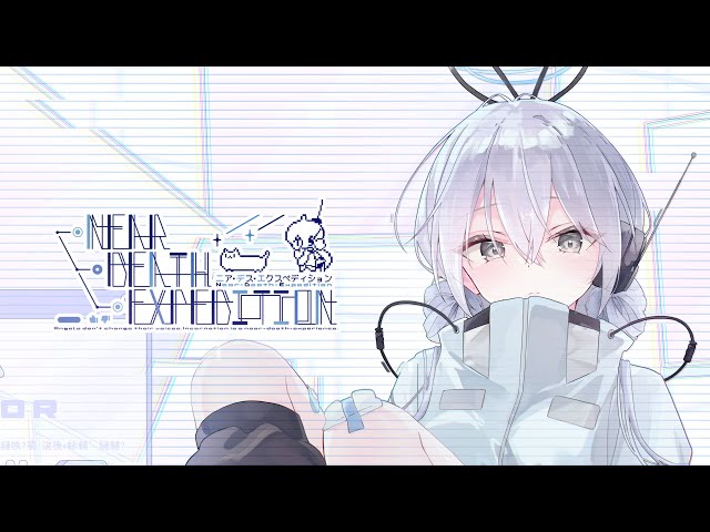 天使は声変わりしないって知ってた？ - 竹馬あお feat.mikanzil - YouTube