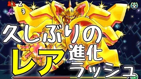 تحميل 進化絢爛 ノーコン Mp4 Mp3