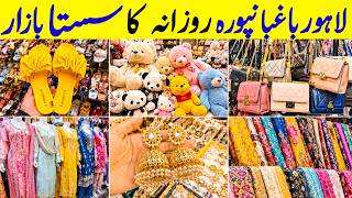 Baghbanpura Bazar Lahore - footwear,hand bags & fancysuit Shopping - Local Bazar Pakistan