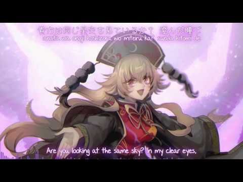 「東方Vocal」 Purify 「GET IN THE RING」(Subbed)