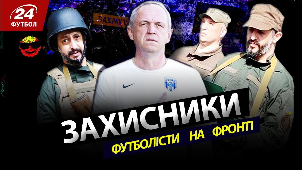 YouTube video thumbnail for video ID: BOhQ5L8WHiM