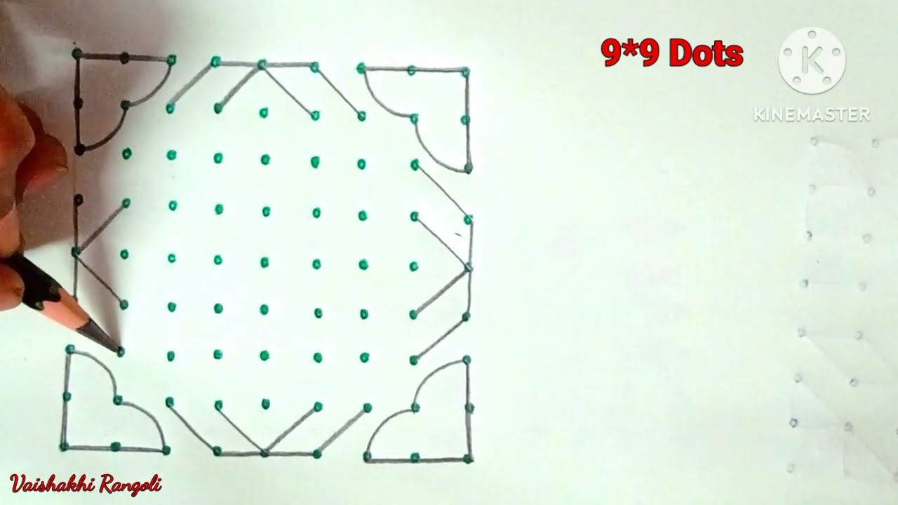9*9 dots 3 rangoli | 9 dots kolam | 9 chukkala muggulu | simple rangoli | daily muggulu | rangoli