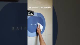 Useful Anti Slip Matanti Skidbathroom Mat