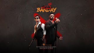 Ganday Banday Coming Soon