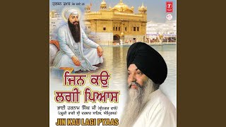 Download Lagu Sewak Ki Ardaas Pyare MP3
