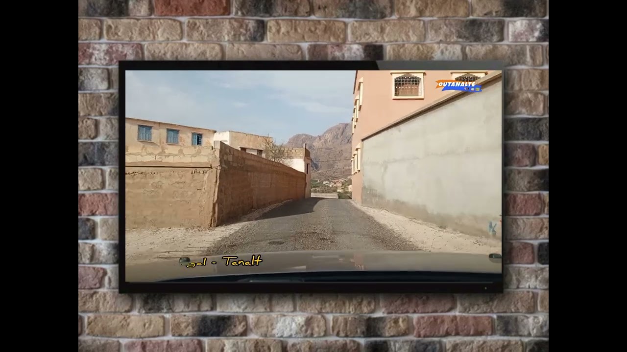 أيت موكال ـ تنالت أيت صواب ـ إقليم شتوكة أيت باها