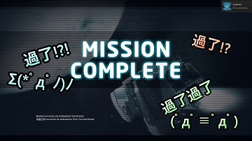 【英雄打異形】Alien Swarm: Reactive Drop EP1