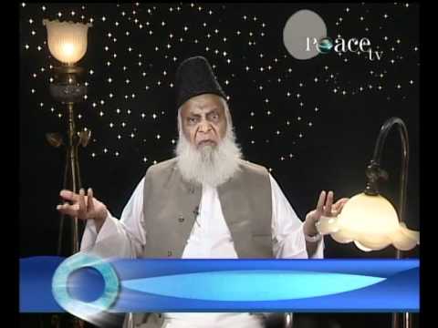Khilafat Ki Haqeeqat - Part 2 - HQ