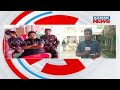 Elections Results 2024 | Vote Counting To Begin At 8am | Updates From Kendrapara