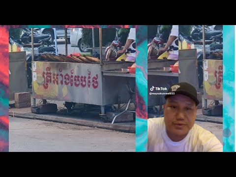 ម៉ៃ សុគន្ធ ៖ វាពិតជាលើស ត្រីអាំងបែបថៃ សួរវិញនៅថៃមានត្រីអាំងបែបខ្មែរ អត់ ?