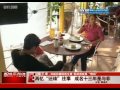 范冰冰赵薇林心如成名13年是与非 再忆"还珠"往事