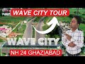 Wave city tour  wave city nh24 ghaziabad 
