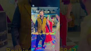 Happy punjabi Dhol Jaggo group 9814375842