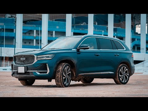 ТОП ЗА СВОИ ДЕНЬГИ - GEELY MONJARO