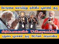       udhayanidhi  puthugai poobalam latest comedy