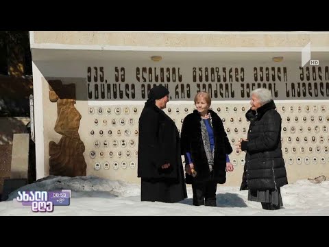 #ახალიდღე ქალები, რომლებმაც საქართველოში პირველებმა აღნიშნეს დედის დღე