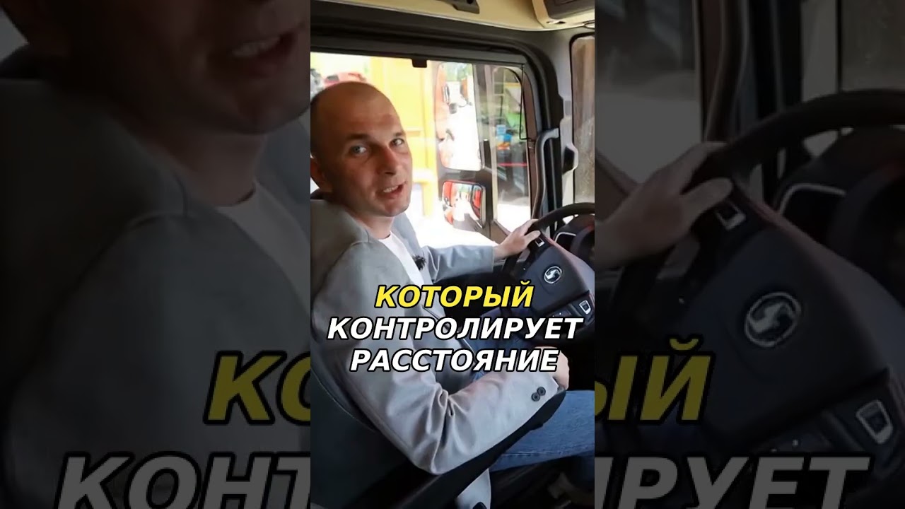 Безопасность на новом уровне: SHAKMAN X6000 с камерой Face ID и адаптивными системами  