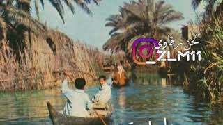 مسافرين ياس خضر - حالات واتس اب 🎧🎶