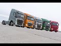 VOLVO FH . Renault T .  и  Iveco Stralis на ремонте